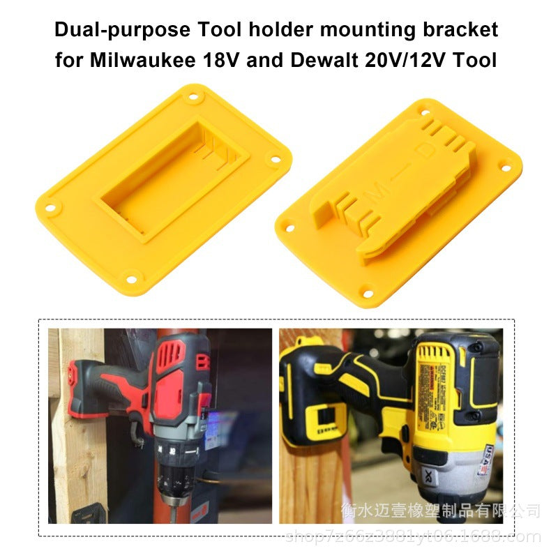 🔥Limited Edition, Only 100 Sets Left! - 5Packs Tool Holders for DeWalt 14.4V/18V/20V & Milwaukee  M1818V lithium batteries tool mounting base electric drill