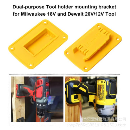 🔥Limited Edition, Only 100 Sets Left! - 5Packs Tool Holders for DeWalt 14.4V/18V/20V & Milwaukee  M1818V lithium batteries tool mounting base electric drill