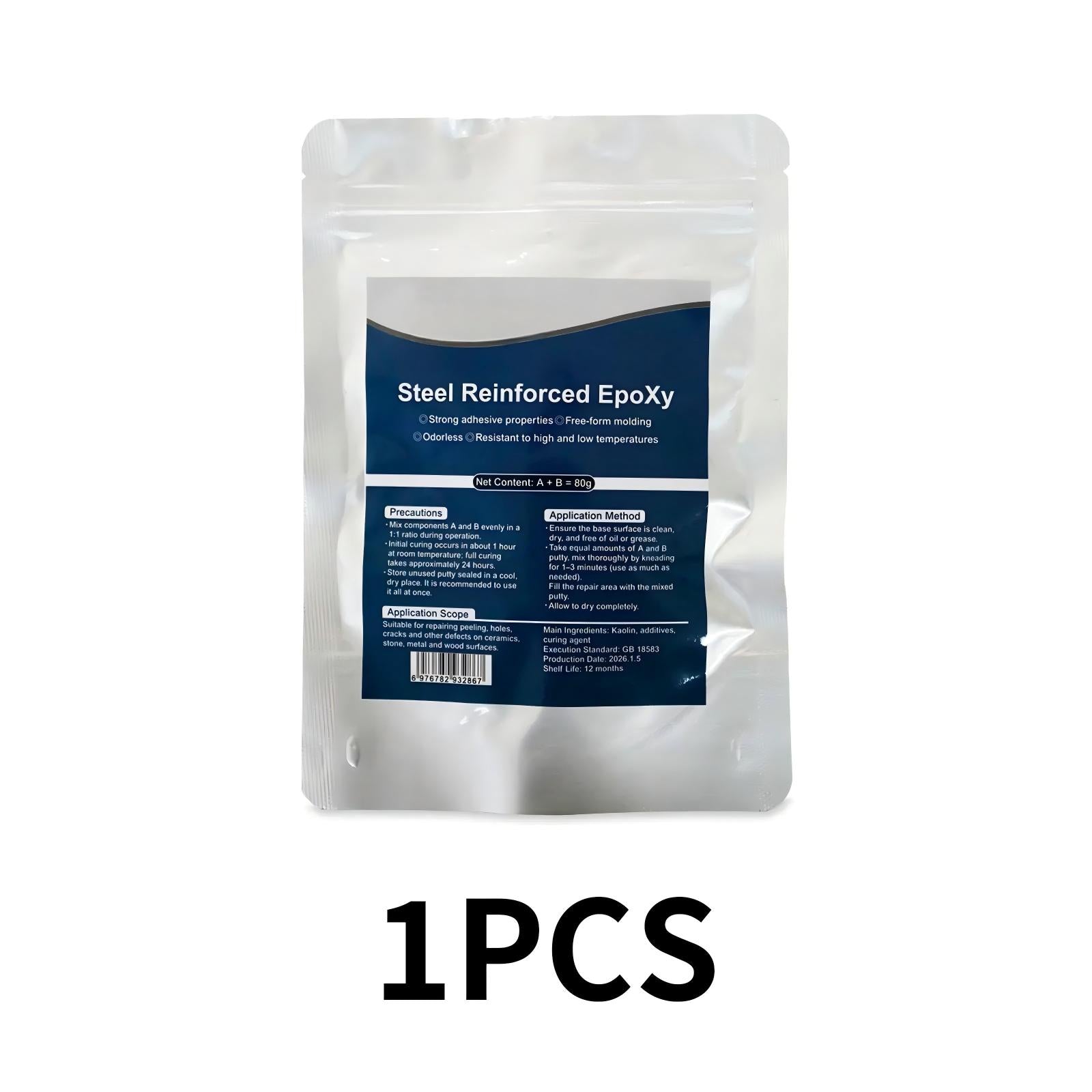 🌱 1 PC | Starter Trial Pack