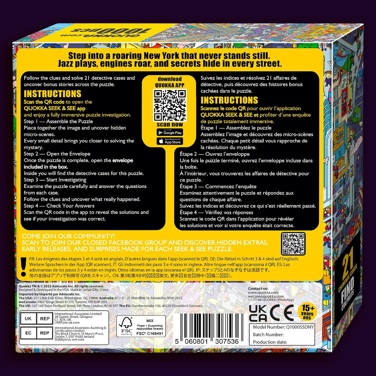 ⏳ Last Day 49% OFF – 🕵️ Detectives: New York 1000-Piece Seek & See Puzzle | Build the Crime Scene & Hunt for Hidden Clues 🗽