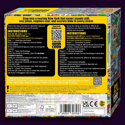 ⏳ Last Day 49% OFF – 🕵️ Detectives: New York 1000-Piece Seek & See Puzzle | Build the Crime Scene & Hunt for Hidden Clues 🗽