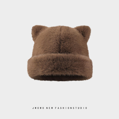 ✨🐱 Cat Ear Plush Winter Beanie🧶❄️