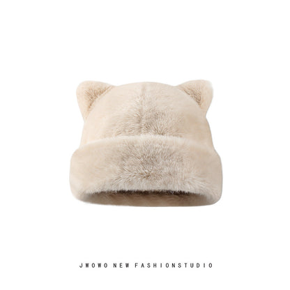✨🐱 Cat Ear Plush Winter Beanie🧶❄️