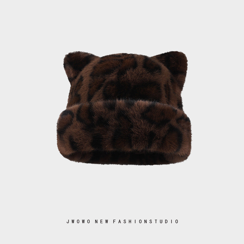 ✨🐱 Cat Ear Plush Winter Beanie🧶❄️