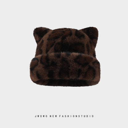 ✨🐱 Cat Ear Plush Winter Beanie🧶❄️