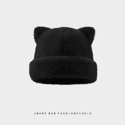 ✨🐱 Cat Ear Plush Winter Beanie🧶❄️