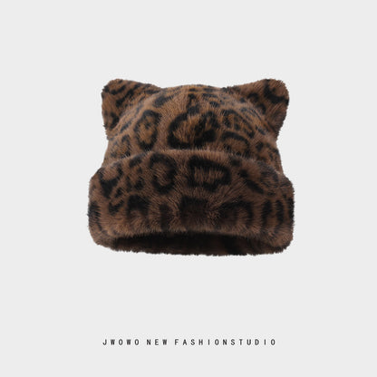 ✨🐱 Cat Ear Plush Winter Beanie🧶❄️