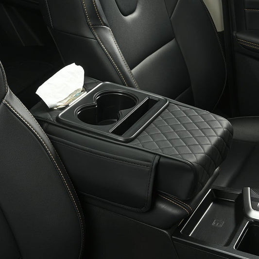 ⏰Final 3 Hours: Only ＄33.99🎉Multifunctional PU Leather Car Armrest Box Mat